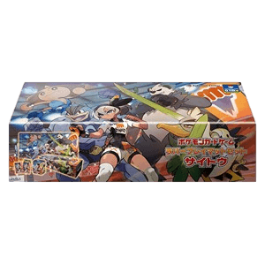 Bea Playmat Set