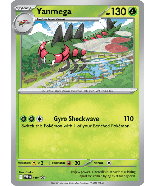 Yanmega