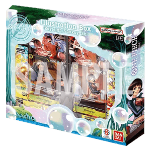 Illustration Box Vol.7