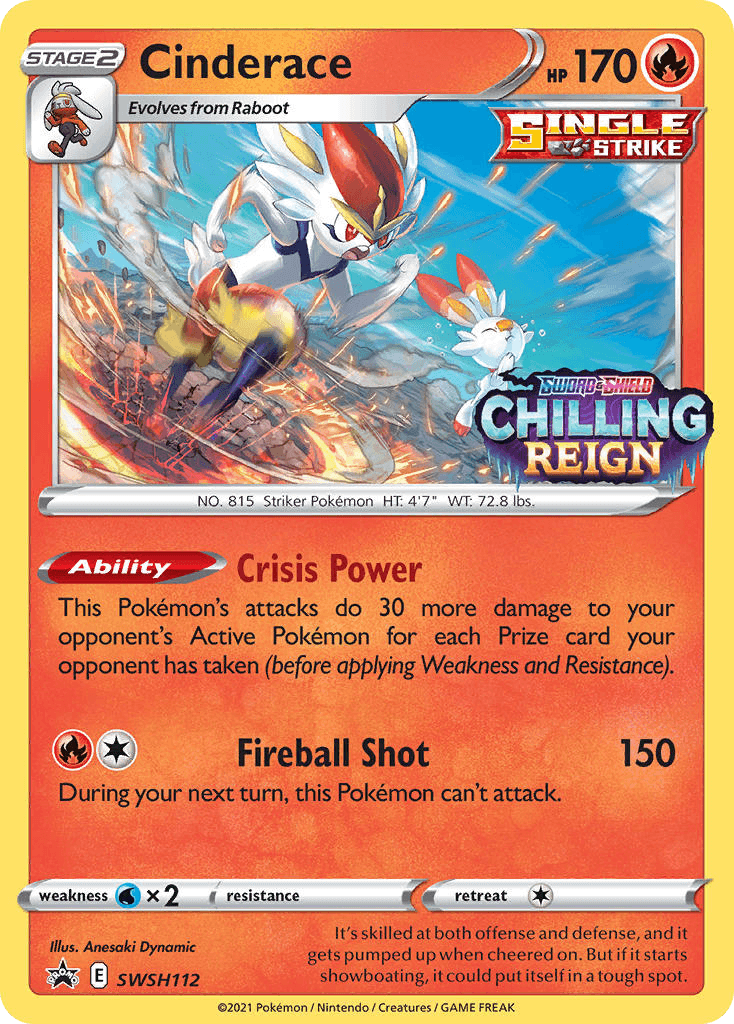 Pyrobut